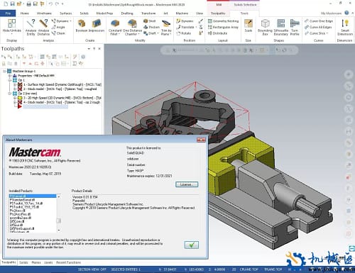Mastercam CNC Software